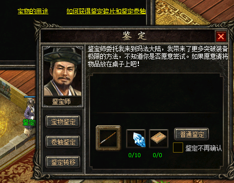Images9342.bmp