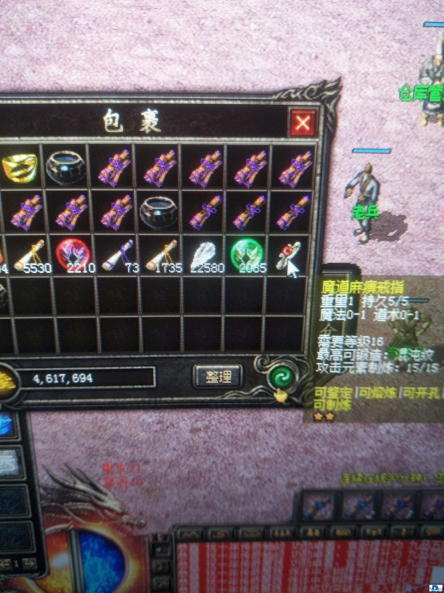 QQ图片20200413155953.jpg