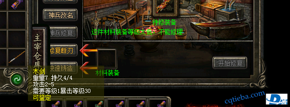 QQ图片20200416101726.png