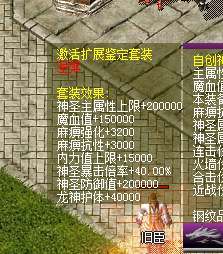 微信图片_20200417164752.png