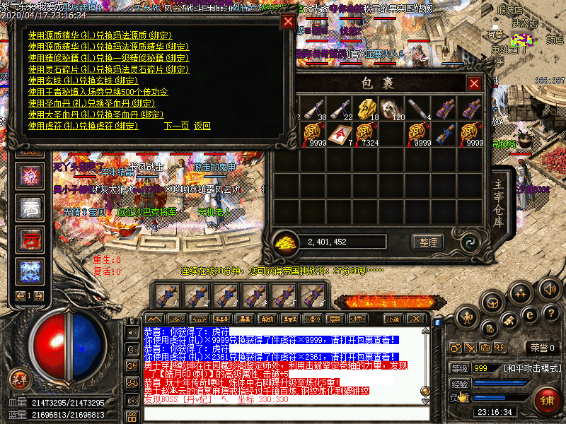 Images5000.bmp