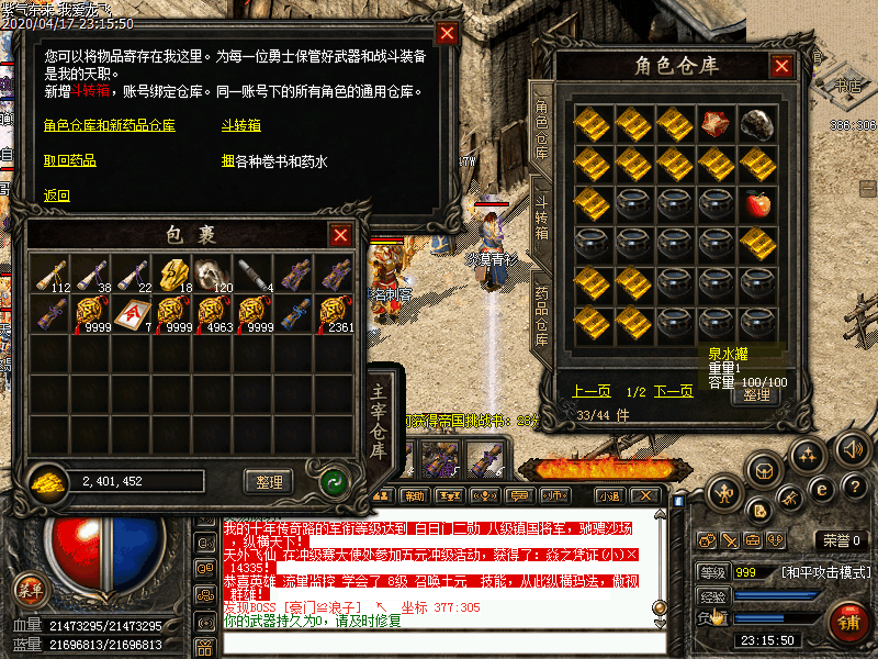 Images4999.bmp