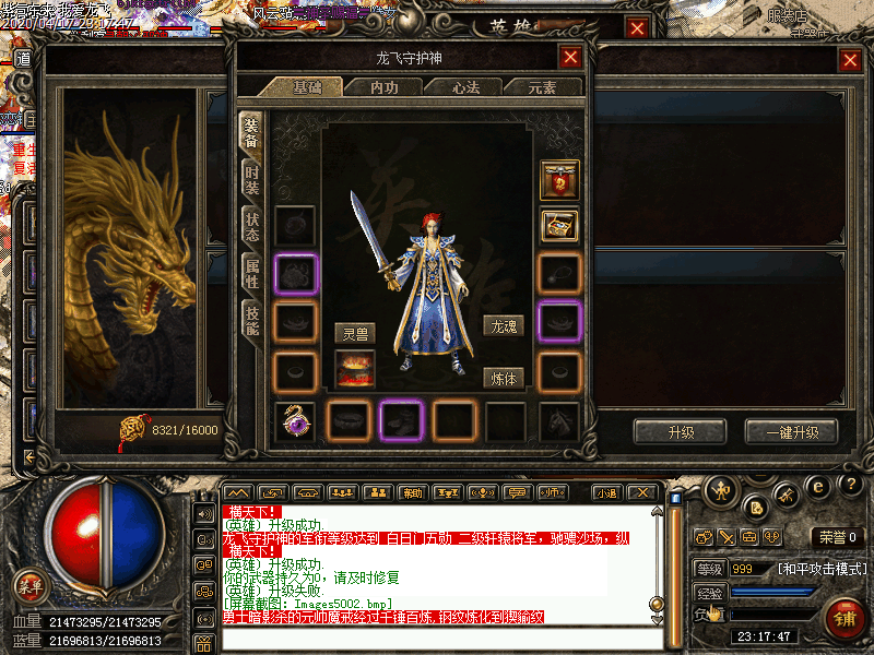 Images5003.bmp