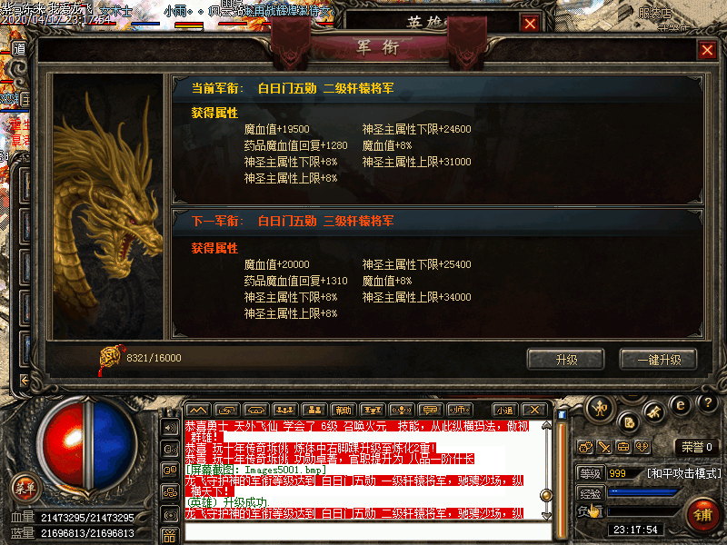Images5004.bmp
