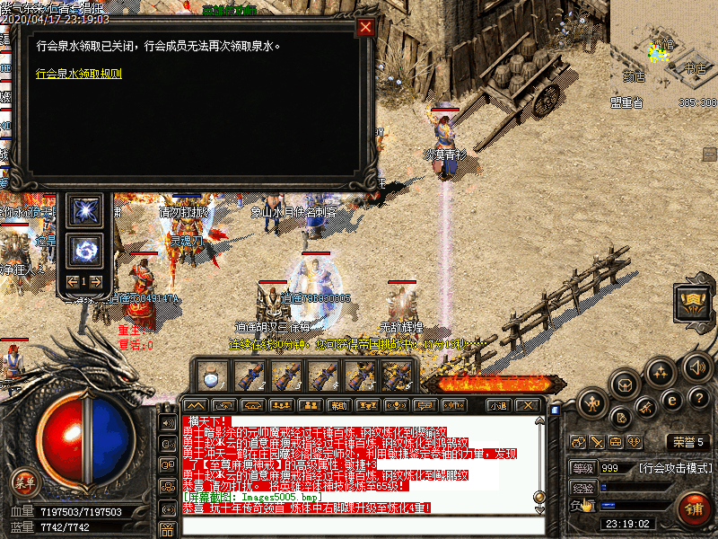 Images5006.bmp