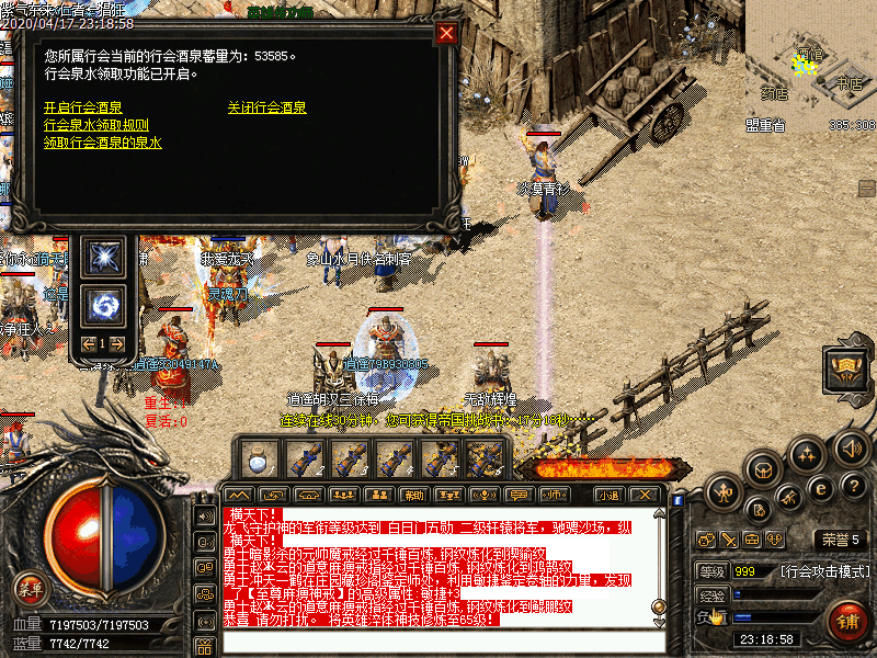 Images5005.bmp
