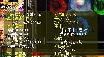QQ截图20200419110210.jpg