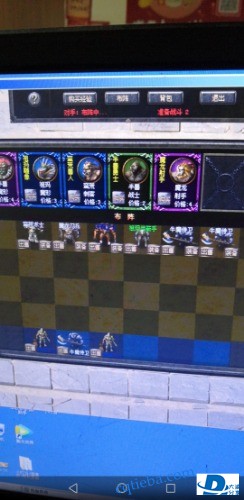 Screenshot_20200419_140535_com.tencent.mm.jpg