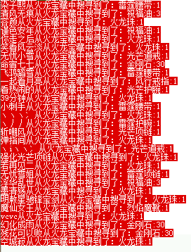 1587568534(1).jpg