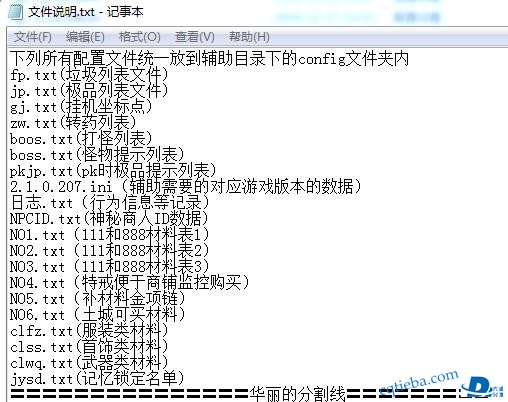 微信图片_20200423143855.jpg