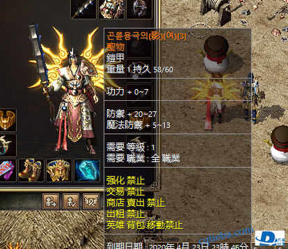 B5}1S~MM96U(SU)T5IO03GF.png