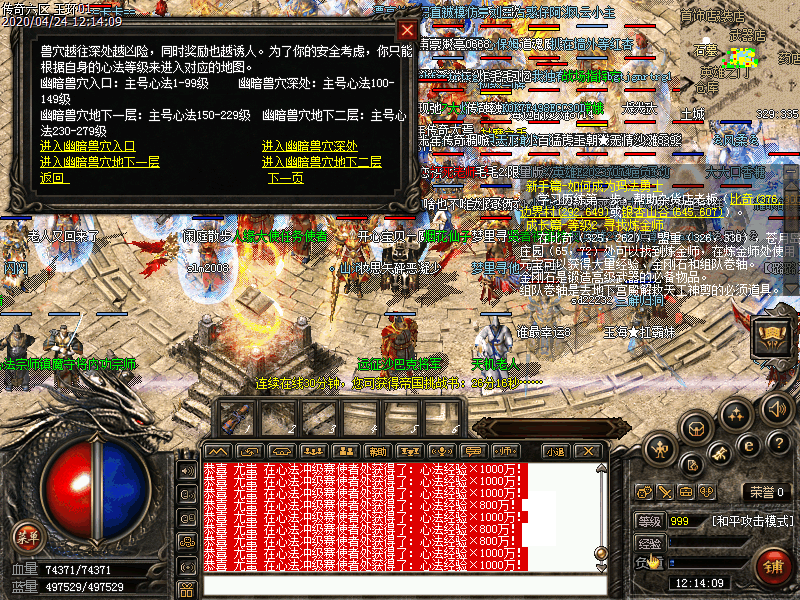 Images119.bmp