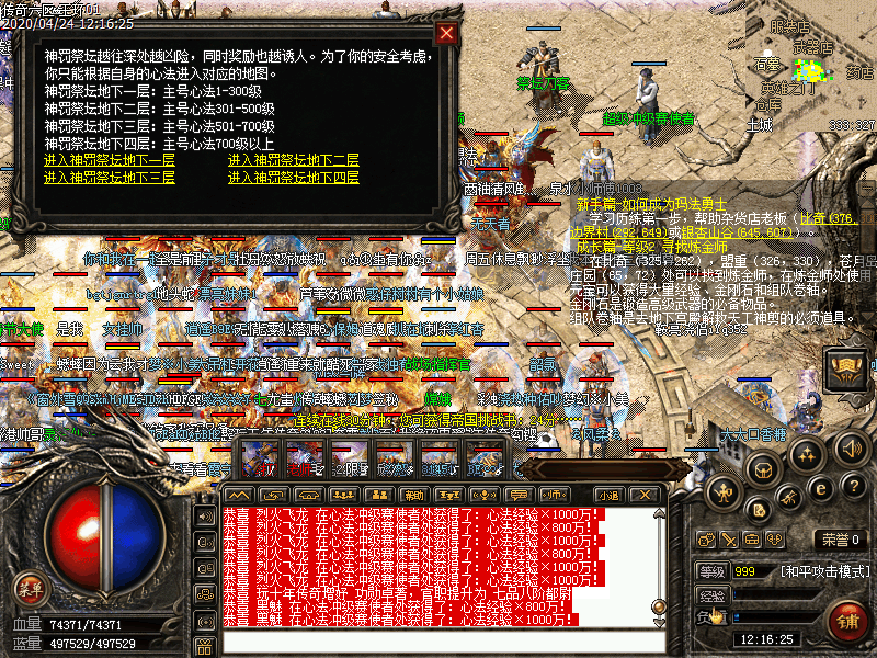Images121.bmp