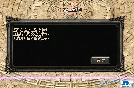 QQ截图20200426200704.jpg