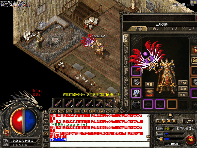 Images117.bmp