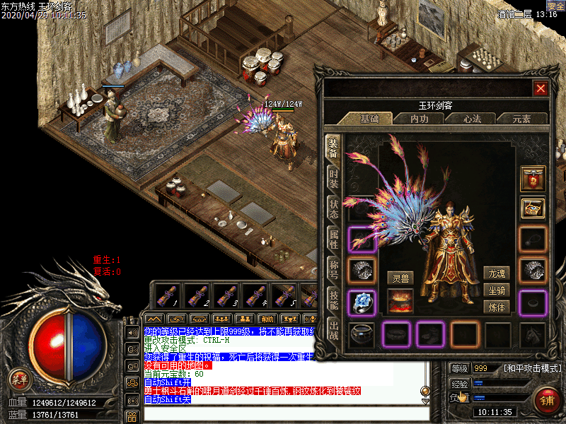 Images118.bmp