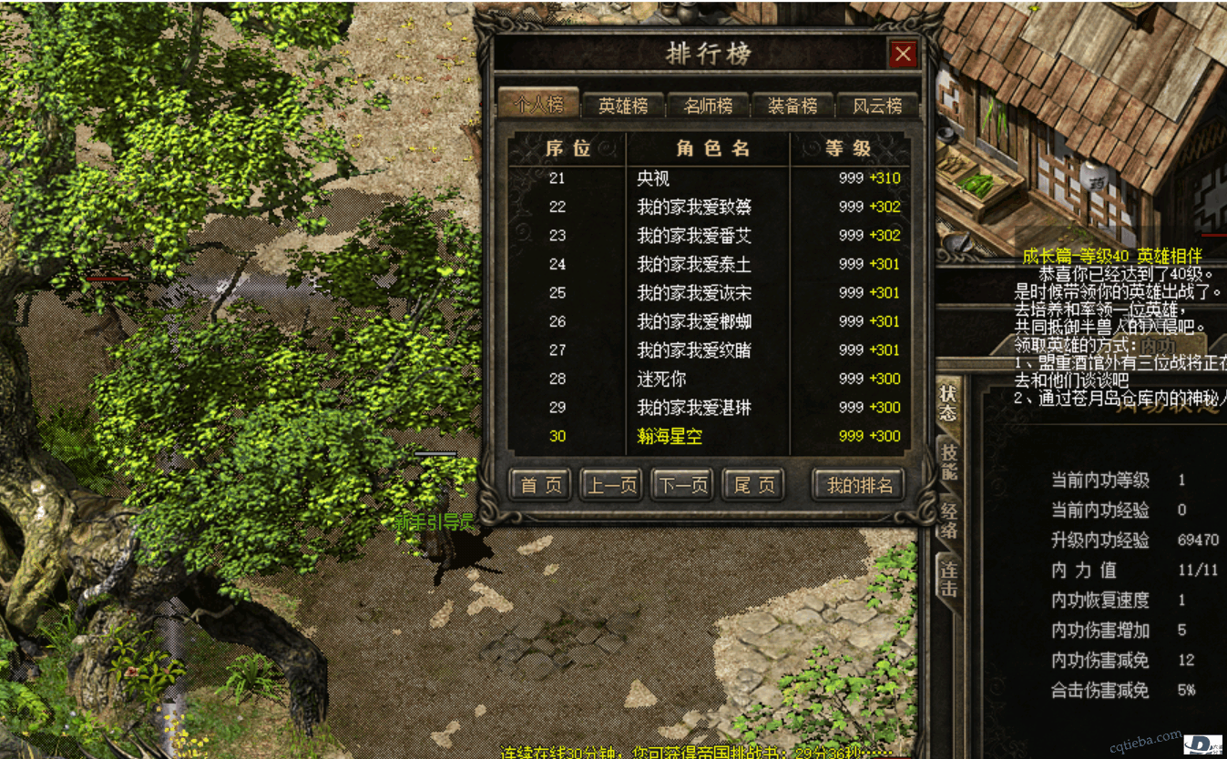 企业微信截图_20200430130918.png