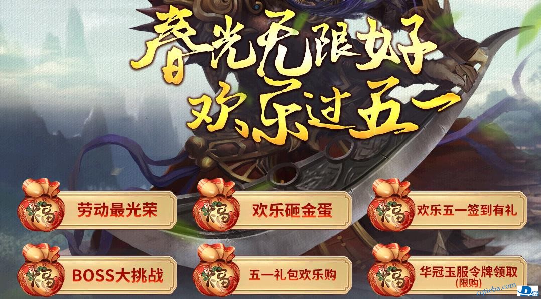 360截图20200501093251905.jpg