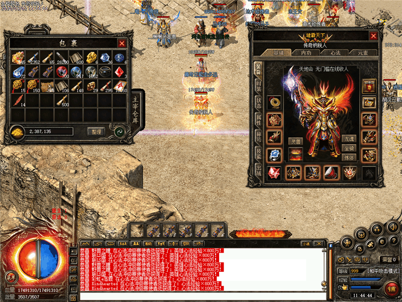 Images02.bmp