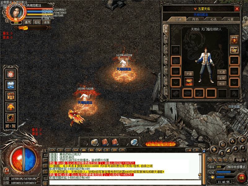 Images03.bmp