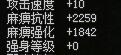 QQ截图20200502192657.jpg