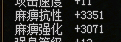 QQ截图20200503201847.png