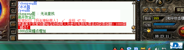 08.png