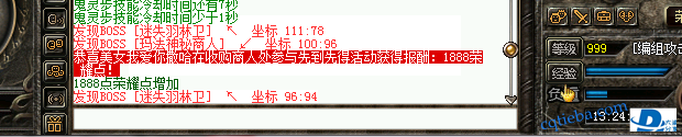 13.png