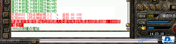 14.png