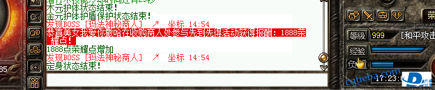 17.png