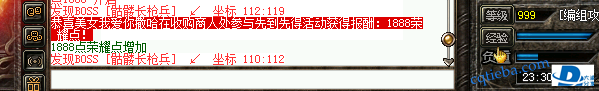 23.png