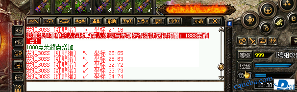 18.png