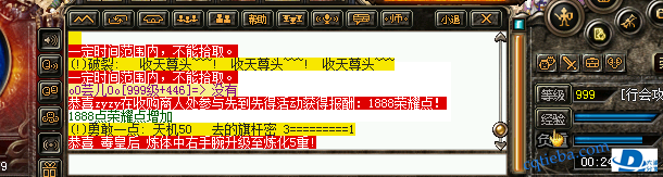 2406.png