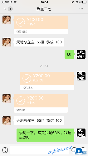301865E5-BC24-44F1-A08B-1EC853936FDA.png