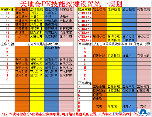 63F89F05-8891-4F0A-95DB-4D67C4146590.png