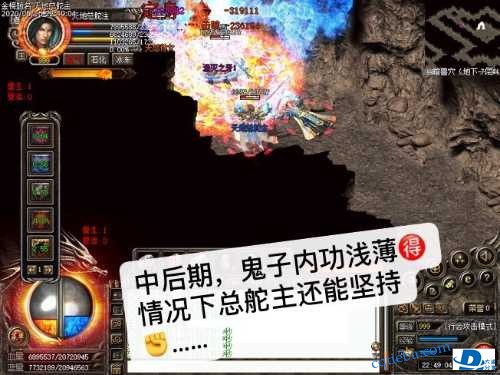 B7A80A99-2DE1-4B85-9A36-A438C83B0544.jpeg