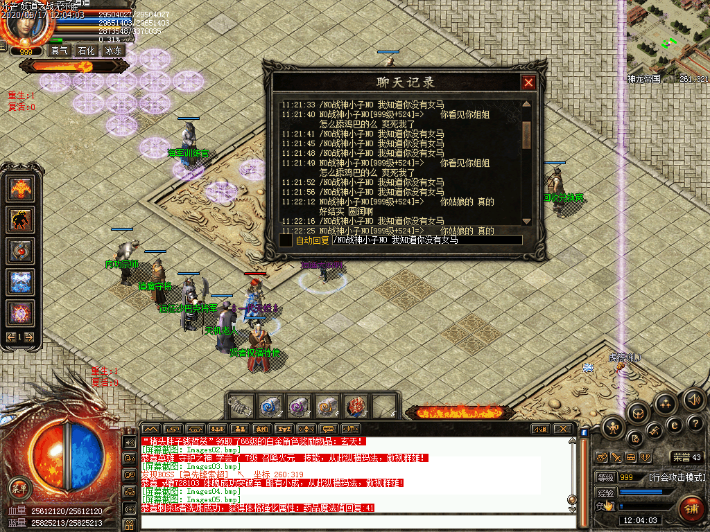Images06.bmp