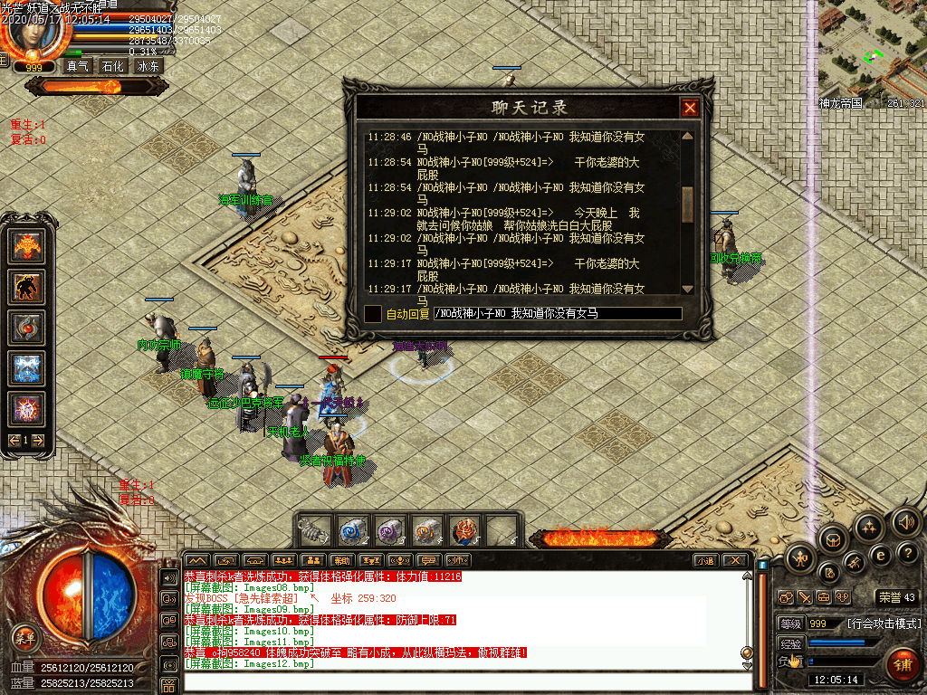 Images13.bmp