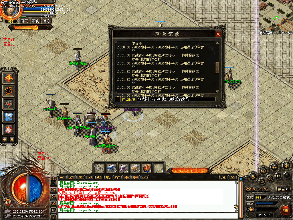 Images16.bmp