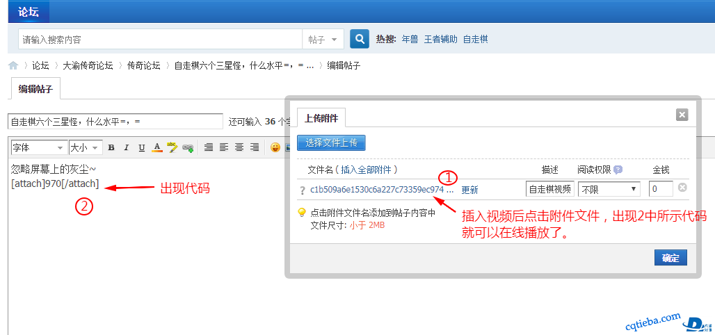 151856suyx9x53uy7ts92u.png