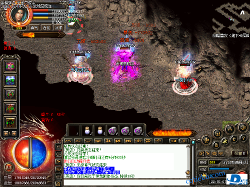99DDE541-9AC0-40FD-A5E4-23CDC6E0A4D1.bmp