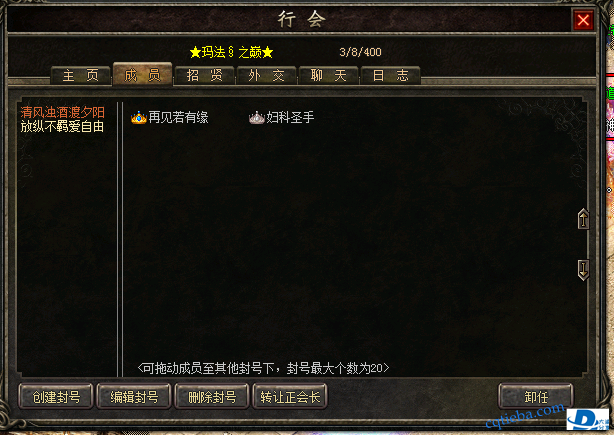 QQ图片20200522213641.png