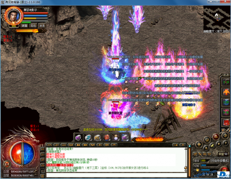 QQ图片20200522230603.png