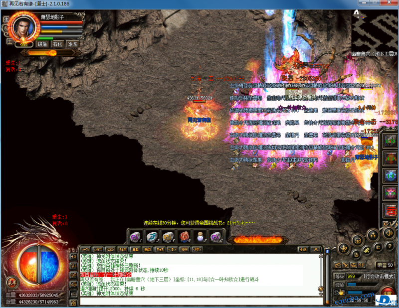 QQ图片20200522230611.png
