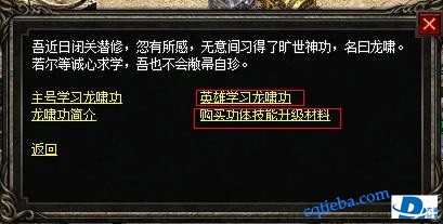 100.jpg