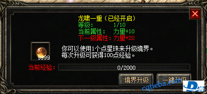 p2.png