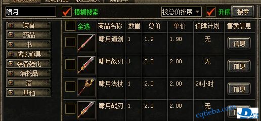 QQ截图20200528101613.jpg