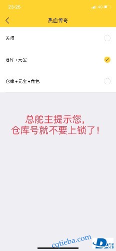 FD6BB654-0256-47BE-A64B-78E676B00DD2.jpeg