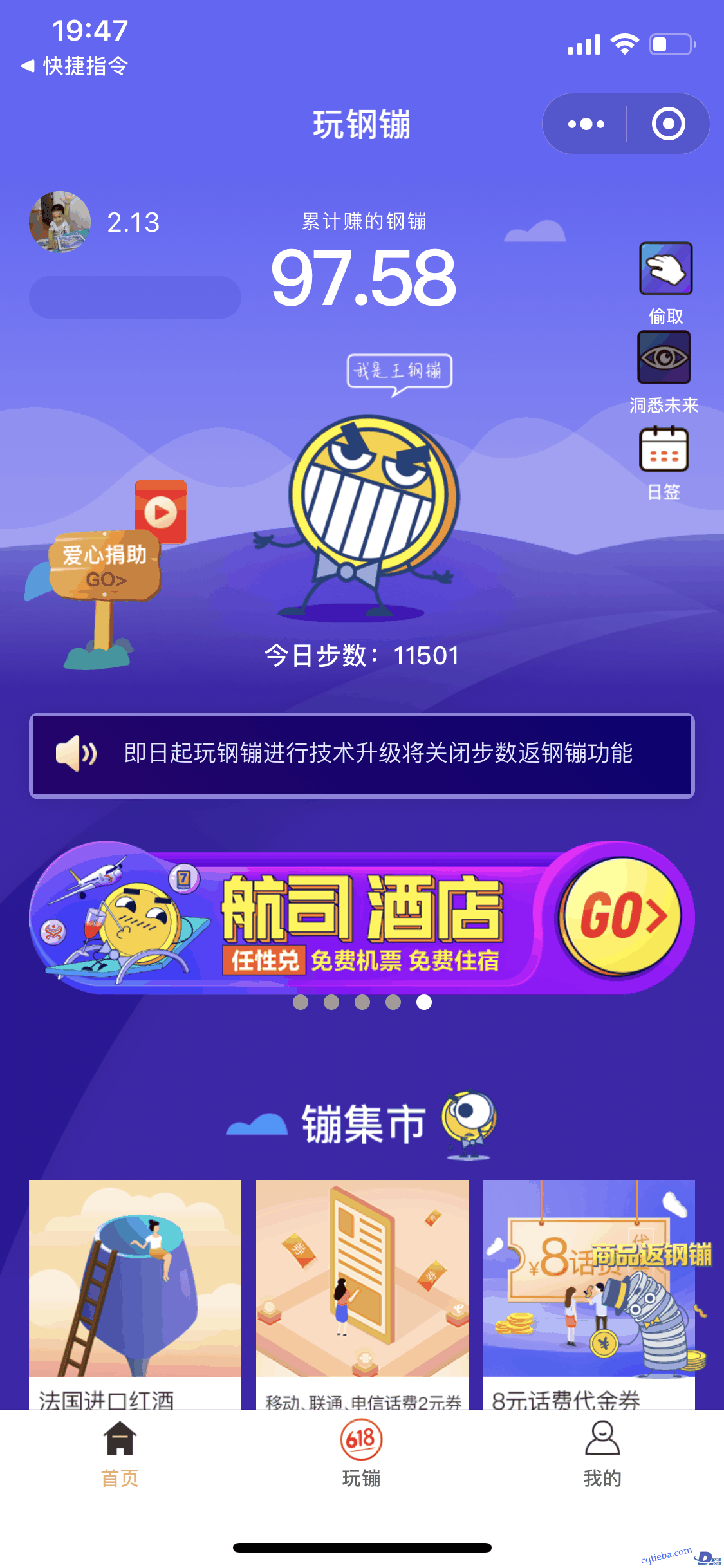 00DF22FC-6B5C-4E4A-977A-405804EF371C.png