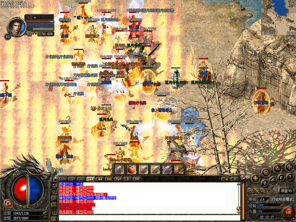 Images05.bmp